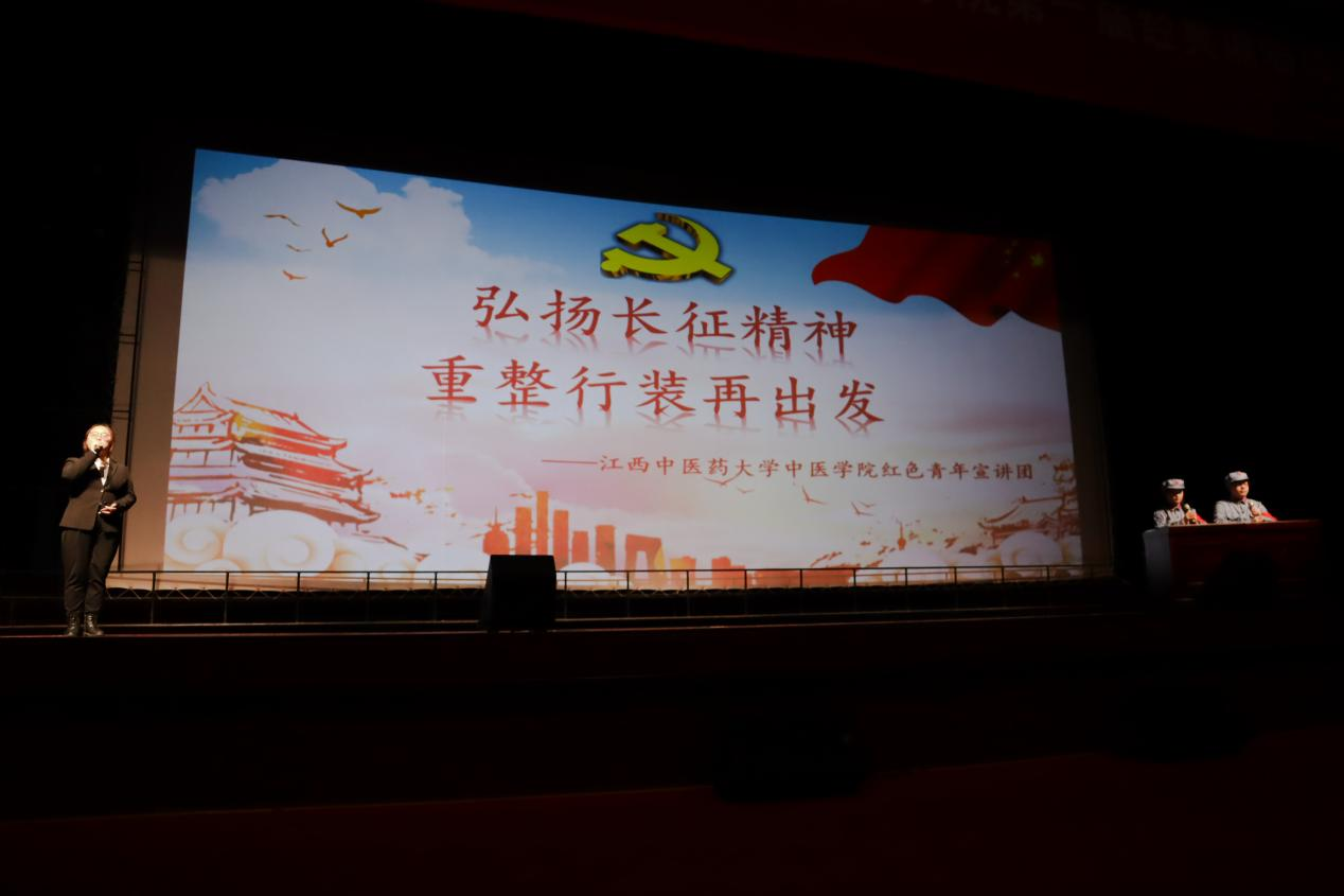 学习百年党史·传承红色基因,中医学院扎实推进党史学习教育